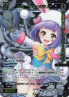 SPDi01-93P P-SP 中罠 あや//メモリア(コングラッチュレーションVer.)