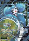  SPDi01-94P P-SP コードアンチ マドカ//メモリア(コングラッチュレーションVer.) 