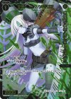 SPDi01-96P P-SP 翠魔 バン//メモリア(コングラッチュレーションVer.)