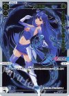 SPDi01S-44 SP レイ＊無我斬(congratulationカード)