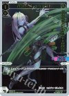  SPDi01S-46 SP バン＝クレッシェンド(congratulationカード) 