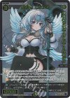  SPDi01S-47 SP 聖天姫 エクシア(congratulationカード) 