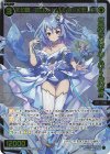 SPDi01S-53 SP 大幻蟲 アロス・ピルルク//メモリア(congratulationカード)