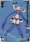  SPDi02-01 SP ウムル(congratulationカード) 