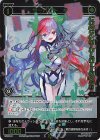SPDi02-03 SP サーバント #(congratulationカード)