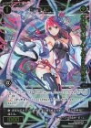 SPDi02-07 SP サーバント #(congratulationカード)