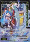 SPDi02-13 SP サーバント #(congratulationカード)