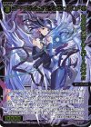  SPDi02-14 SP コードアンシエンツ イオナ//メモリア(congratulationカード) 