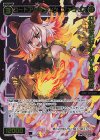  SPDi02-16 SP コードアンシエンツ ファラリス(congratulationカード) 