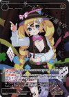  SPDi02-22 SP 大罠 パントマイム(congratulationカード) 