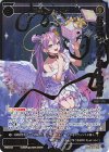 SPDi02-33 SP 羅星姫 マゼラン(congratulationカード)