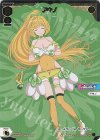  SPDi03-02 SP アキノ 