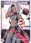  SPDi05-05 SP ムジカ START 