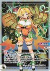 SPDi07-02 SP 勇気へ前進 アキノ(サイン入り)