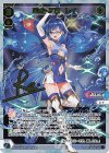 SPDi07-03 SP 至高へ飛翔 レイ(サイン入り)