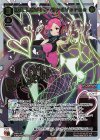 SPDi07-05 SP DJ.LOVIT-3rdverse(サイン入り)