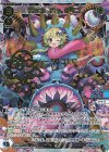 SPDi07-07 SP ガッツ Dr.タマゴ(サイン入り)