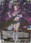  SPDi08-08 SP 天翔 ノヴァ(サイン入り) 