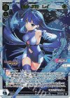  SPDi09-03 SP 至高へ飛翔 レイ 