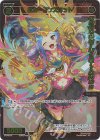 SPDi10-02 SP 紅将 ランスロット(congratulationカード)