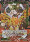 SPDi10-03 SP 幻獣神 オサギツネ(congratulationカード)