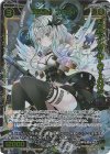SPDi10-05 SP 聖天姫 エクシア(congratulationカード)