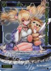  SPDi10-06 SP 蒼将 ブルーノ(congratulationカード) 