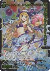  SPDi10-09 SP コードハート リメンバ//メモリア(congratulationカード) 