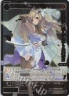  SPDi10-13 SP 羅婚石 ダイヤブライド(congratulationカード) 