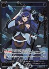  SPDi10-15 SP 羅原姫 H2O(congratulationカード) 