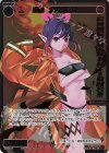  SPDi10-16 SP 小砲 カエンビン(congratulationカード) 