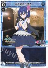 SPDi13-01 SP みこみこ☆ぜろ