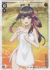 SPDi14-02 SP 遊月・零(お風呂上がりの香り付き)