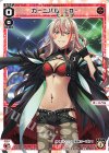 SPDi21-06 SP カーニバル -0-