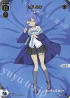 SPDi22-24 SP ピルルク