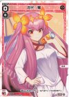 SPDi23-16 SP 花代・零