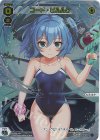  SPDi24-03P P-SP コード・ピルルク 