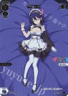  SPDi34-05 SP みこみこ 