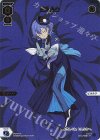  SPDi34-07 SP ピルルク 