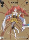  SPDi34-27 SP ガブリエラ 