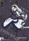  SPDi40-15 SP アルフォウ 