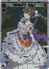  SPDi42-8P P-SP 創造の針姫 ヤミノ 