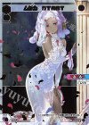  SPDi42-24P P-SP ムジカ START 
