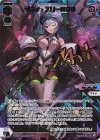  SPDi43-05P P-SP マキナ・スリーNEO(サイン入り) 