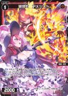  SPDi45-14 SP 羅闘石 アメジスト 