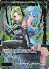  SPDi45-15P P-SP コードアート Sマフォ(congratulationカード) 