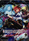  SPK01-02P P-SP 魔界の詩文 ダンテ(パーティーパックVol.1) 