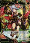  SPK01-03P P-SP 幻怪 カマイタチ(パーティーパックVol.1) 