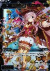 SPK01-08P P-SP 衆英の出資 クラファン(パーティーパックVol.3) 
