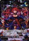  SPK01-09P P-SP 大罠 ハート・クイーン(パーティーパックVol.3) 